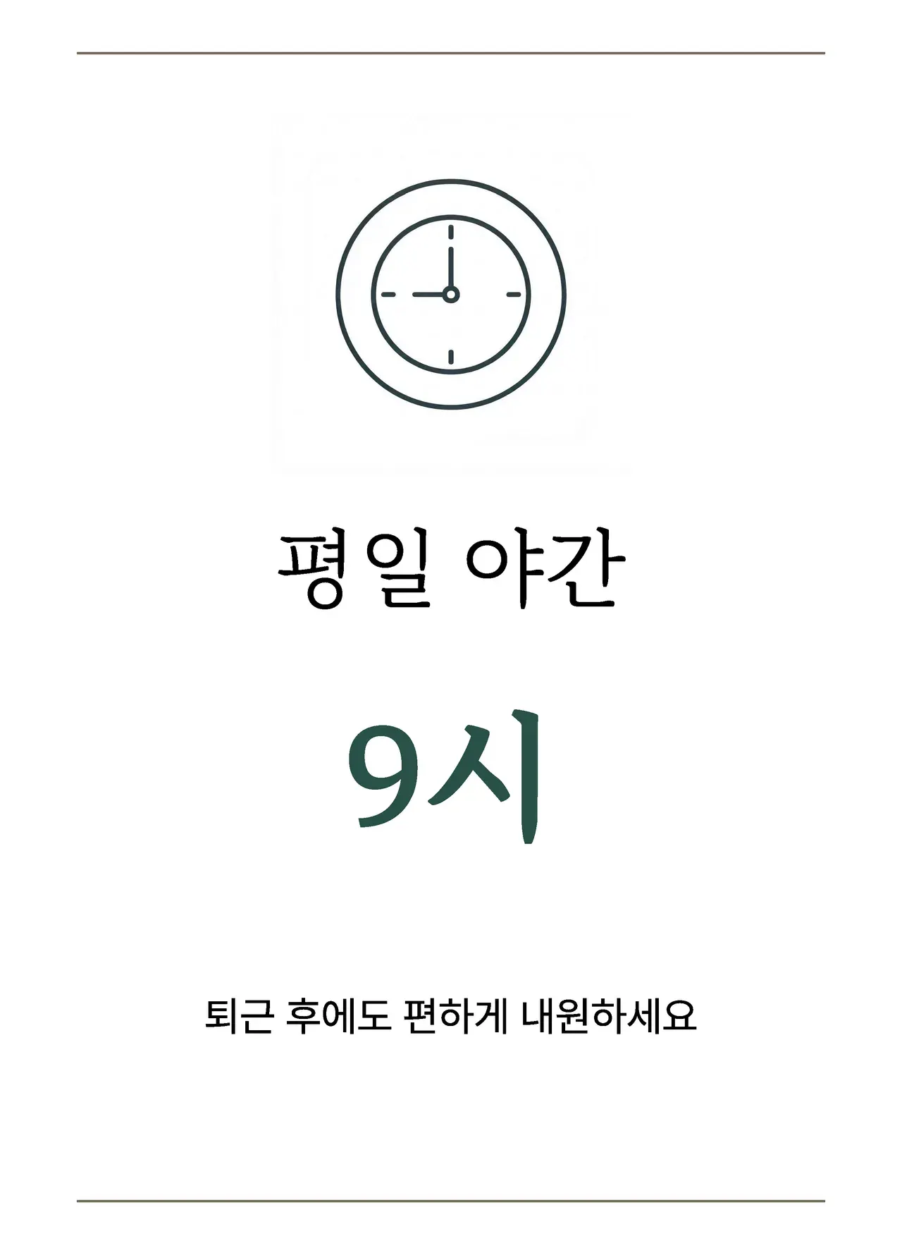 갤러리 이미지