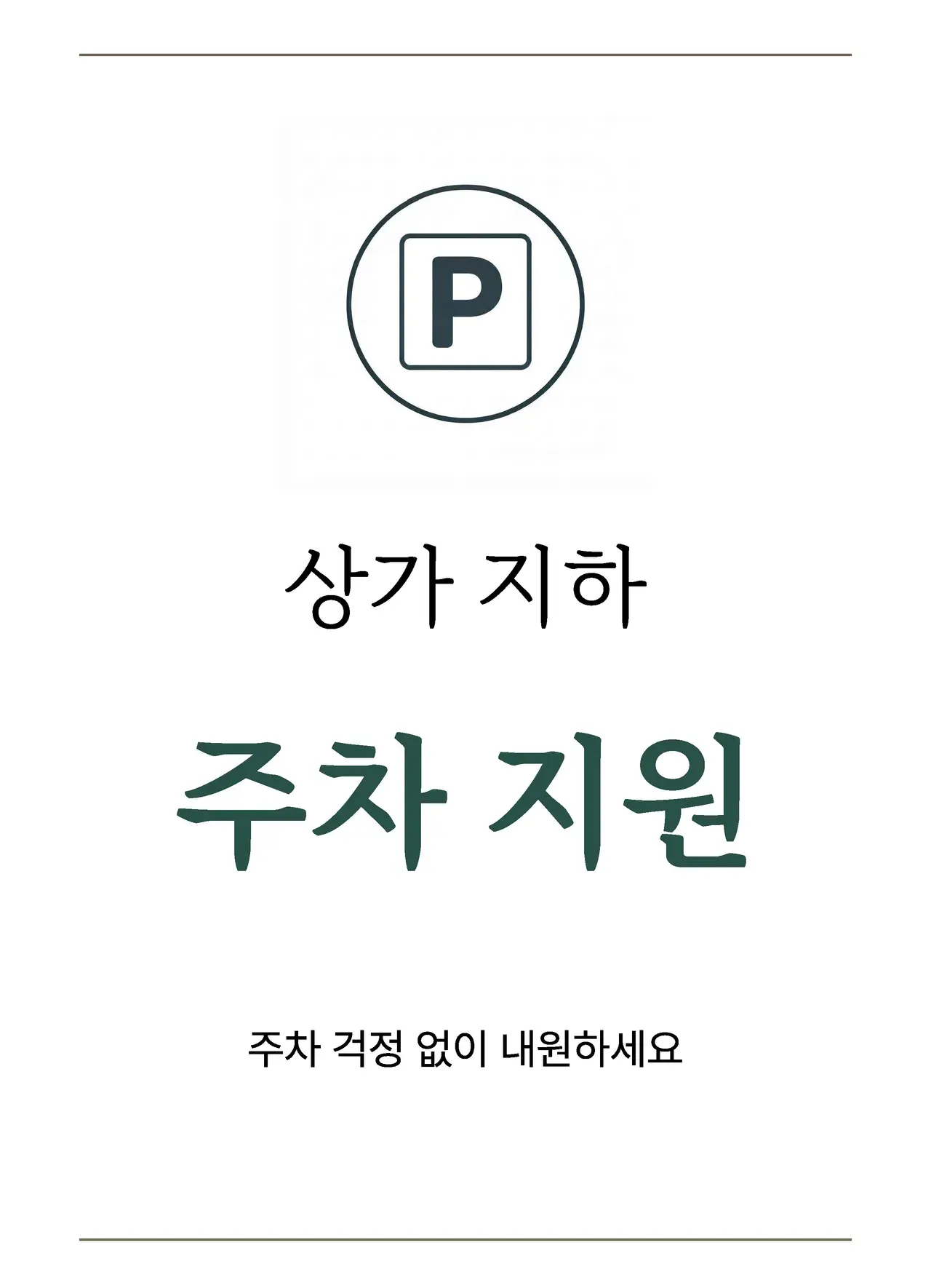갤러리 이미지