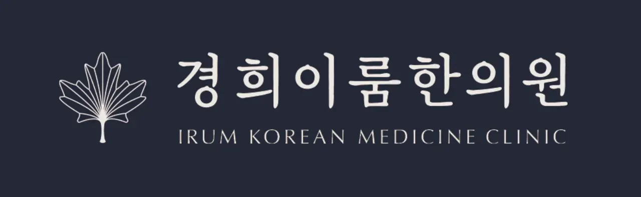 스크린샷 2025-10-20 223637.png