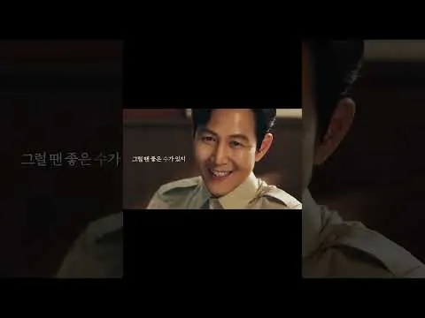 면역력 강화의 묘수, 경옥고 수壽